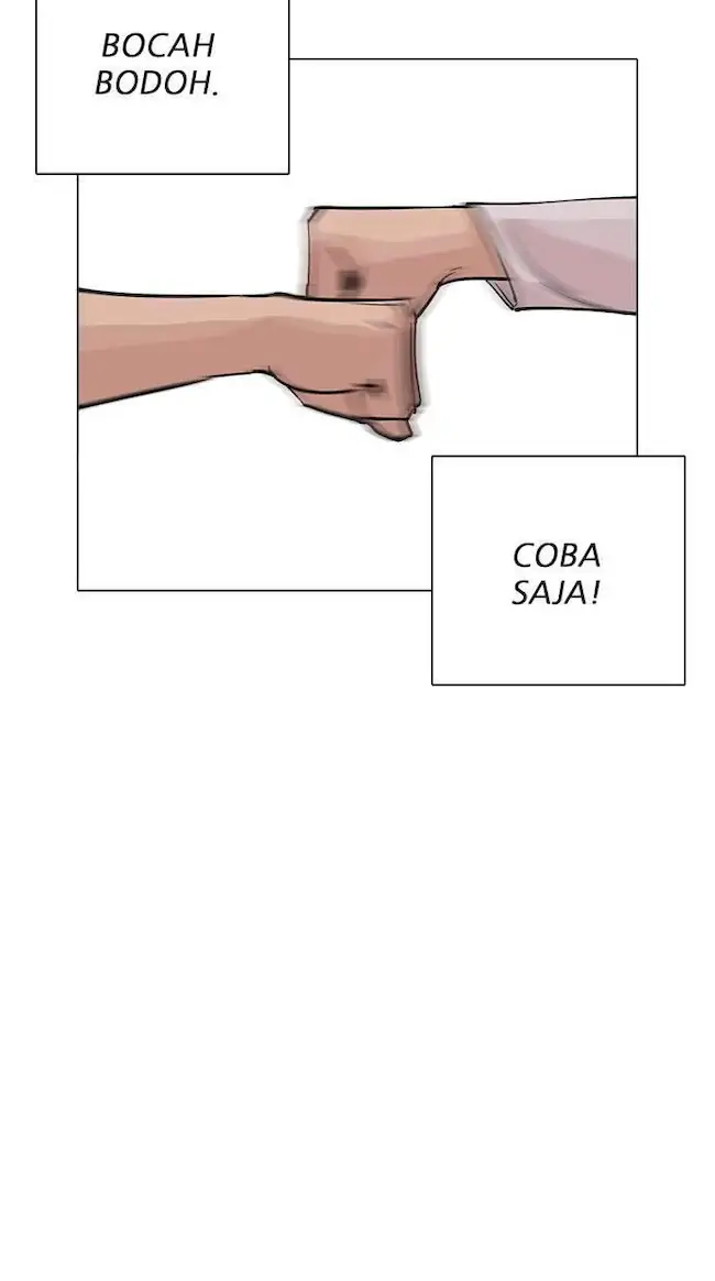 Lookism Chapter 236 - halaman 43