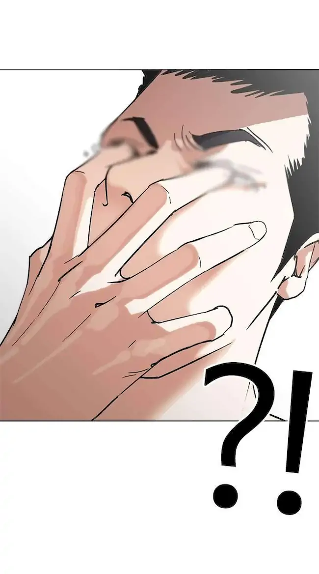 Lookism Chapter 236 - halaman 46