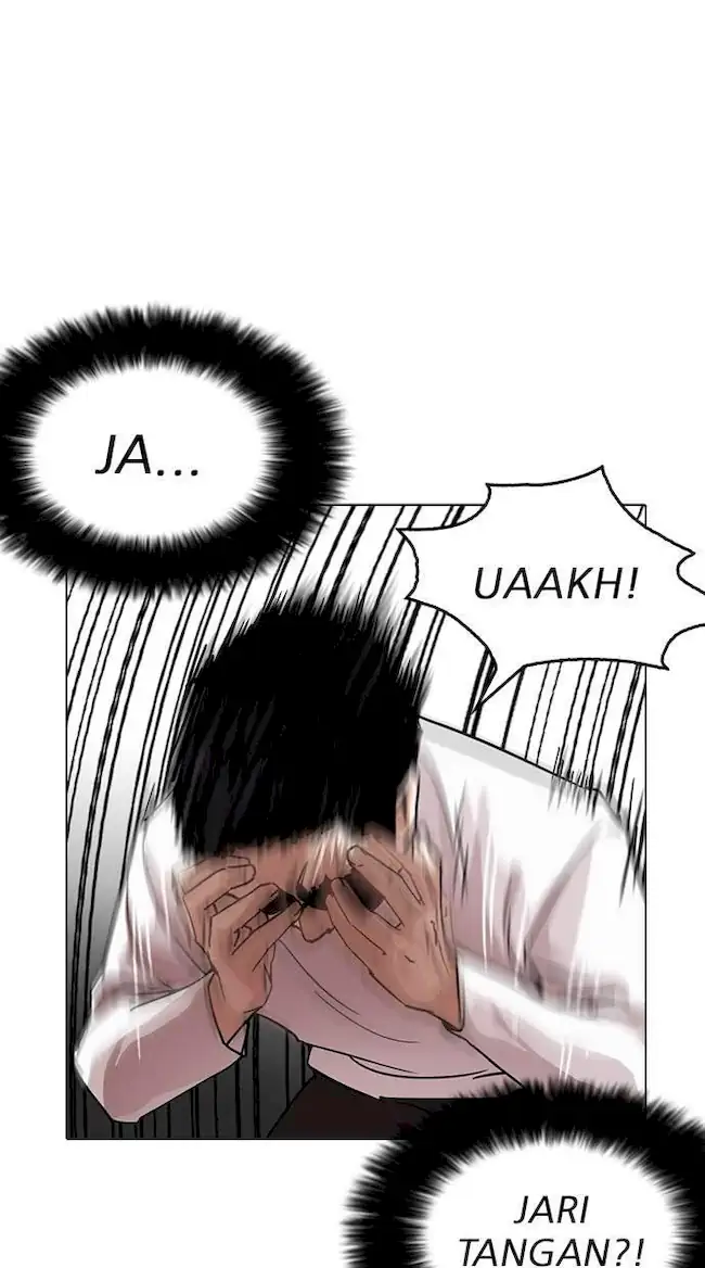 Lookism Chapter 236 - halaman 47