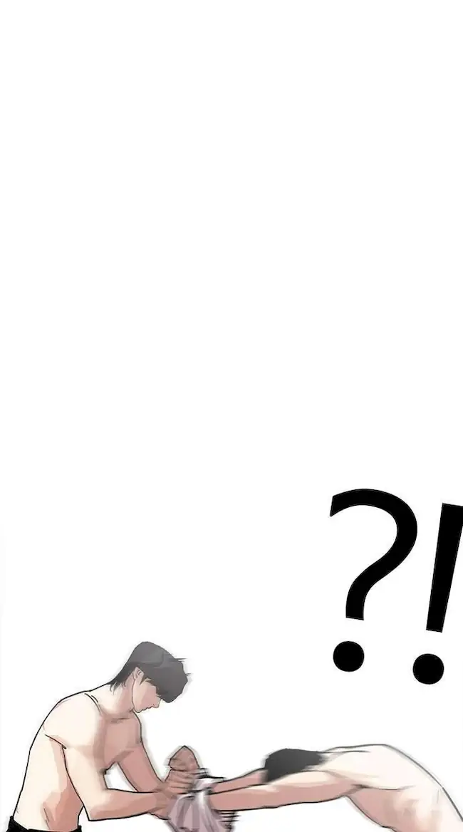 Lookism Chapter 236 - halaman 50