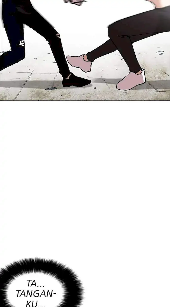 Lookism Chapter 236 - halaman 51