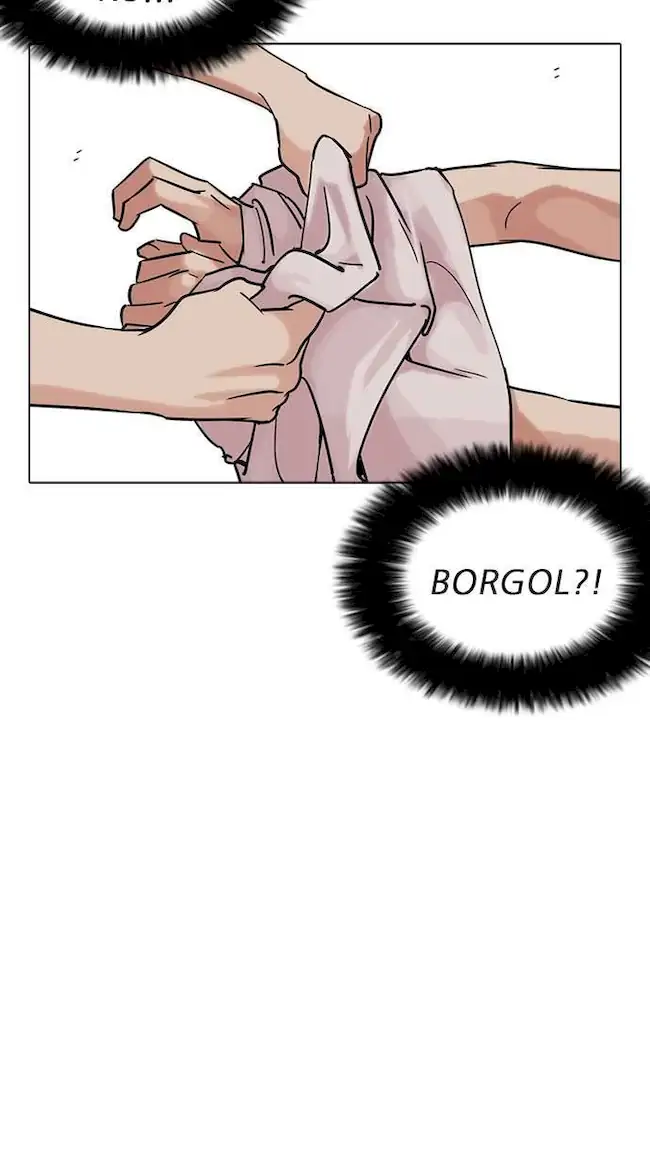 Lookism Chapter 236 - halaman 52