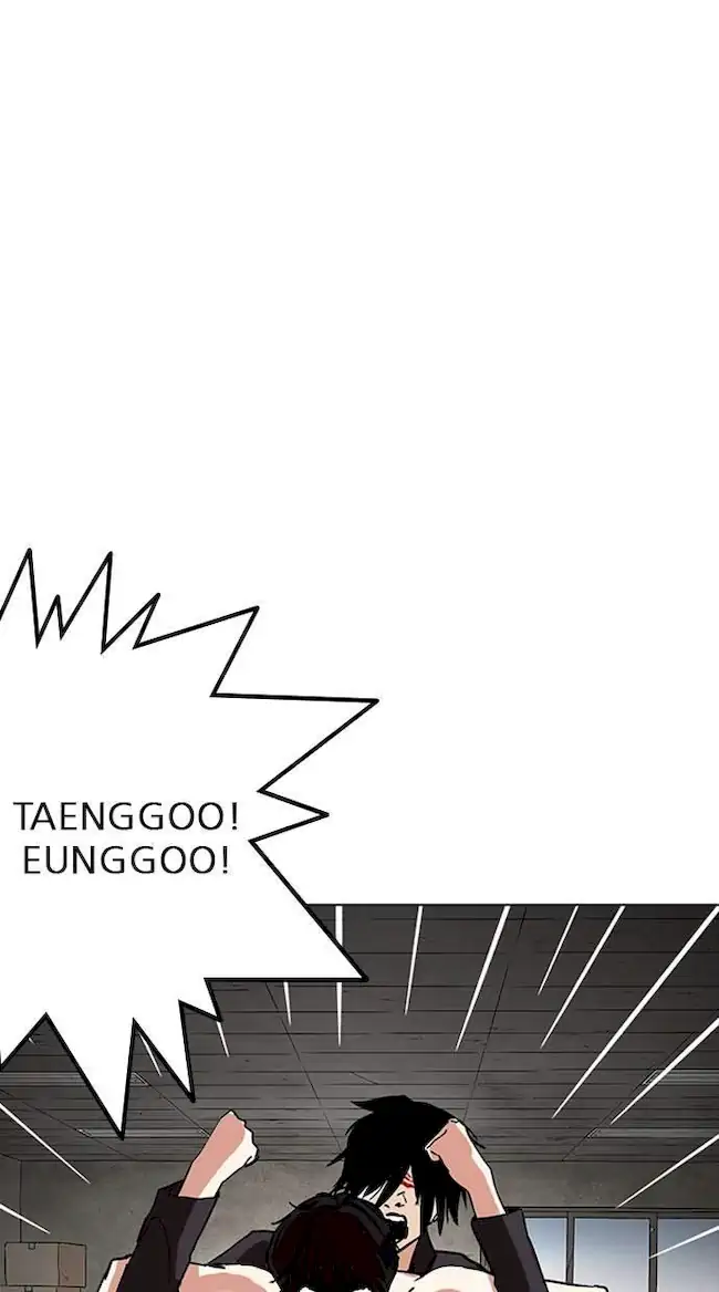 Lookism Chapter 236 - halaman 66