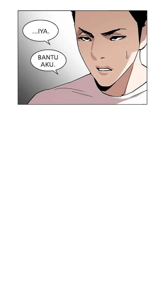 Lookism Chapter 236 - halaman 7
