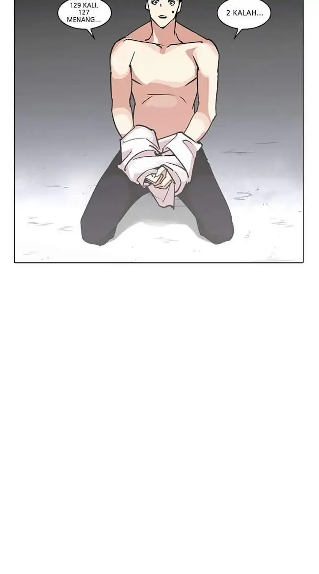 Lookism Chapter 236 - halaman 70