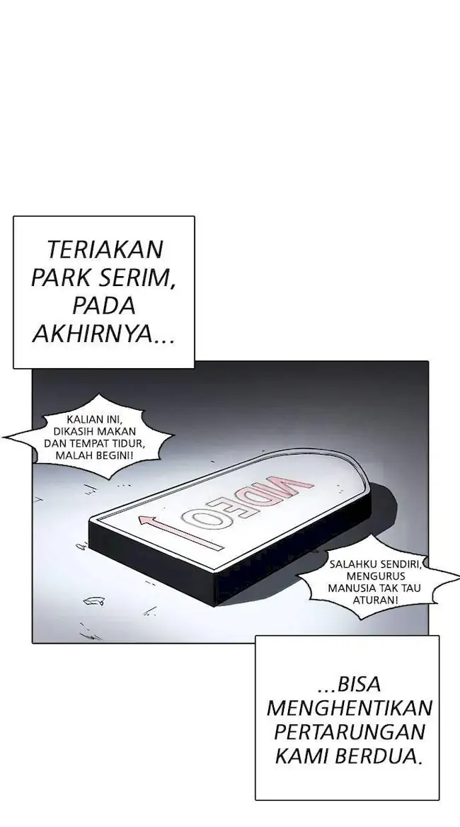 Lookism Chapter 236 - halaman 73
