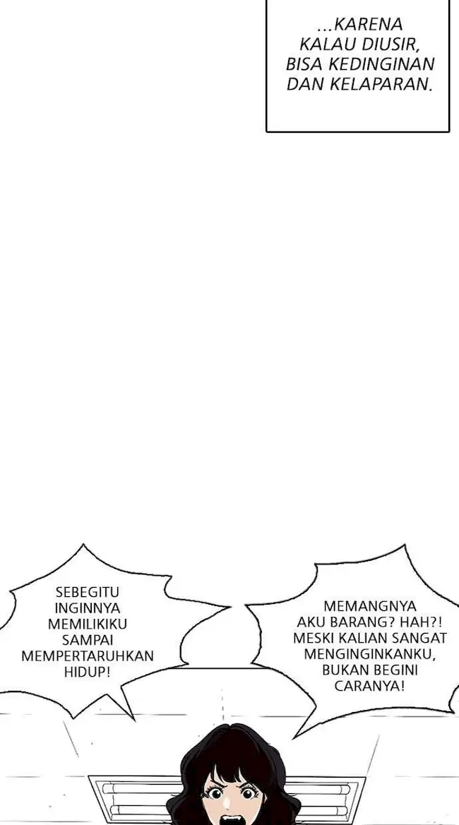 Lookism Chapter 236 - halaman 76