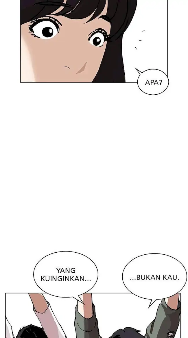 Lookism Chapter 236 - halaman 78
