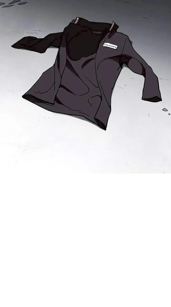 Lookism Chapter 236 - halaman 81