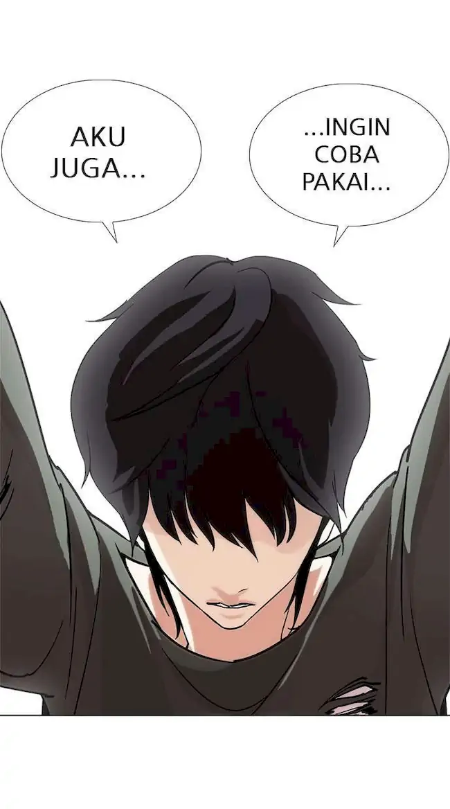 Lookism Chapter 236 - halaman 82