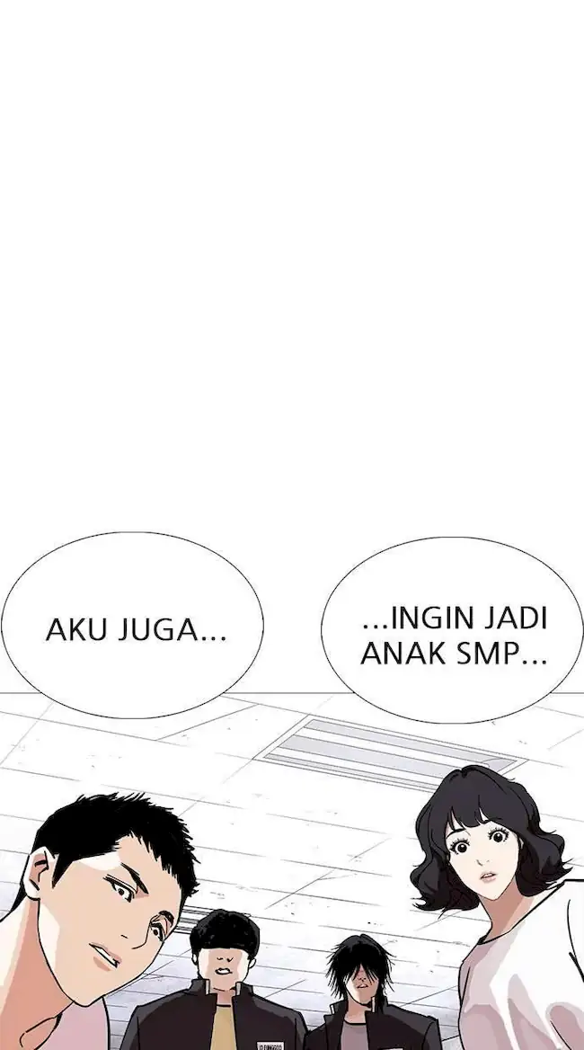Lookism Chapter 236 - halaman 83