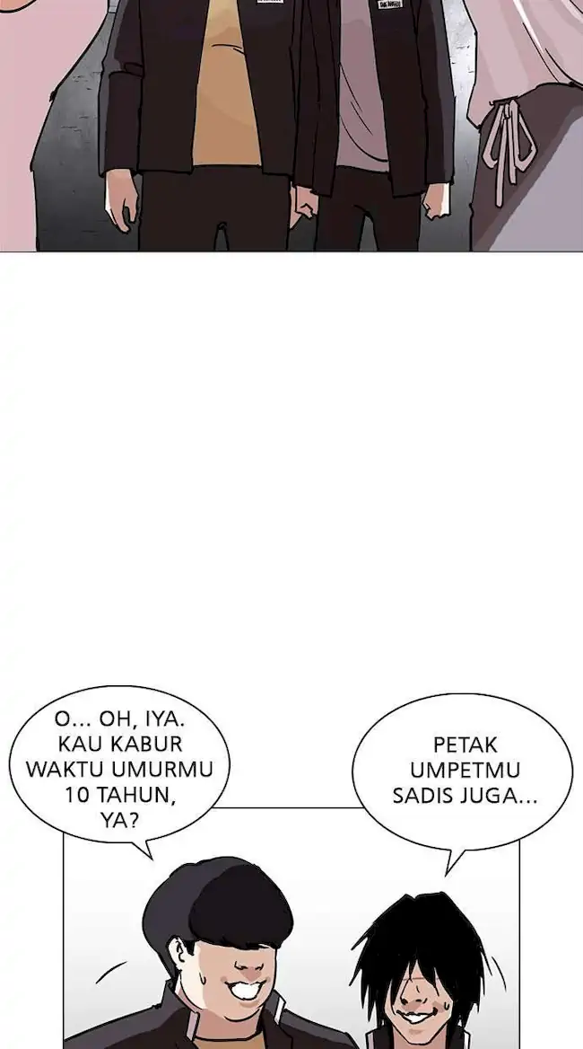 Lookism Chapter 236 - halaman 84