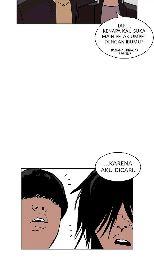 Lookism Chapter 236 - halaman 85