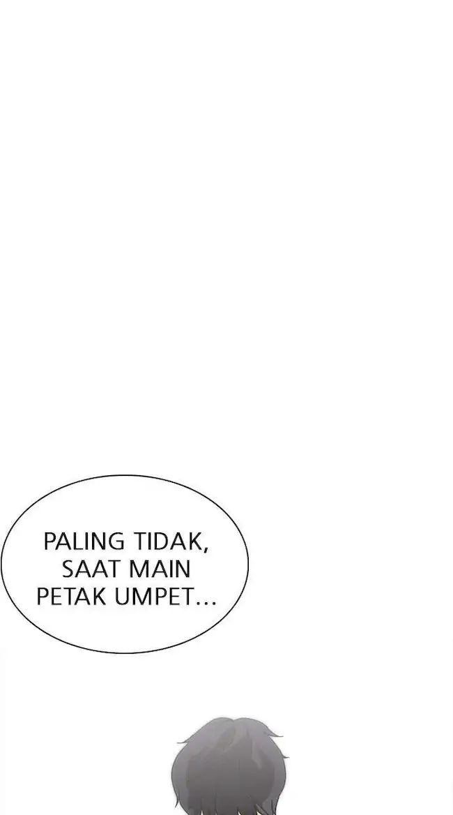 Lookism Chapter 236 - halaman 86