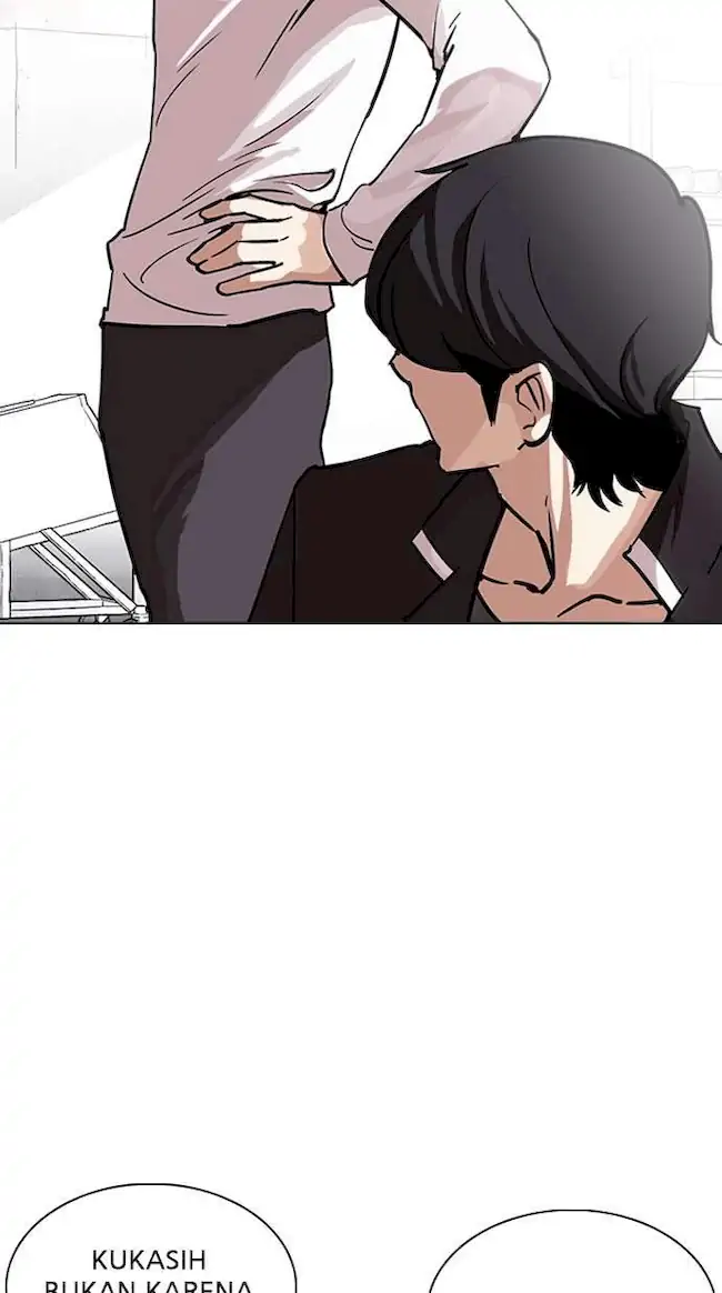 Lookism Chapter 236 - halaman 90