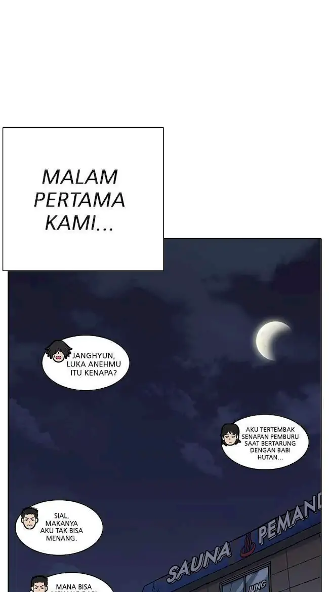 Lookism Chapter 236 - halaman 92