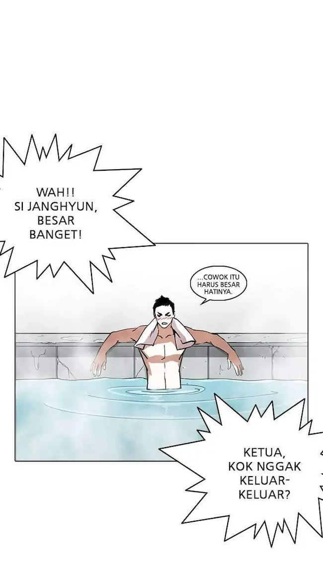 Lookism Chapter 236 - halaman 97