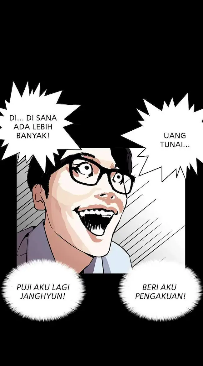 Lookism Chapter 237 - halaman 102