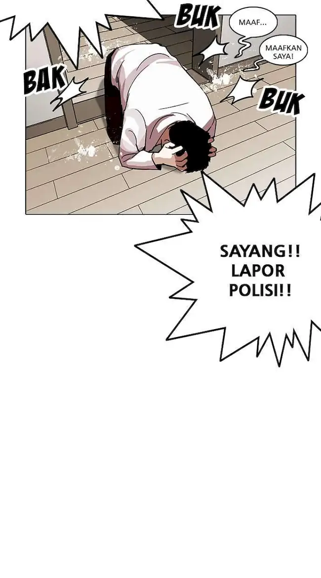 Lookism Chapter 237 - halaman 115