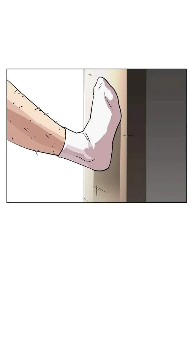 Lookism Chapter 237 - halaman 121