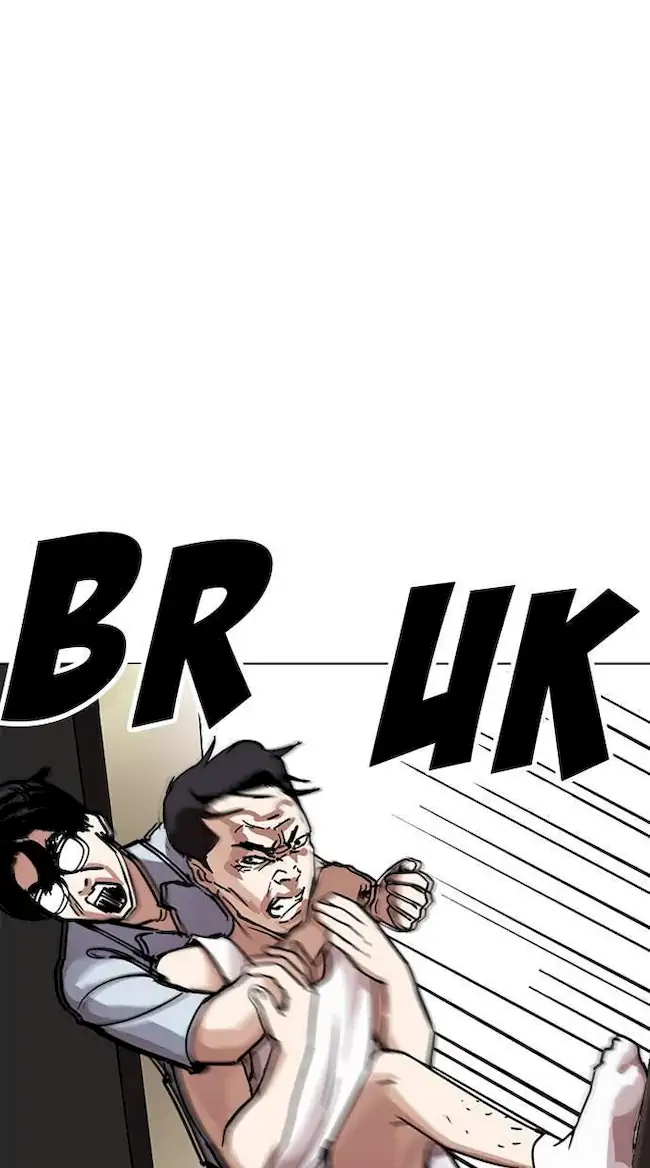 Lookism Chapter 237 - halaman 122