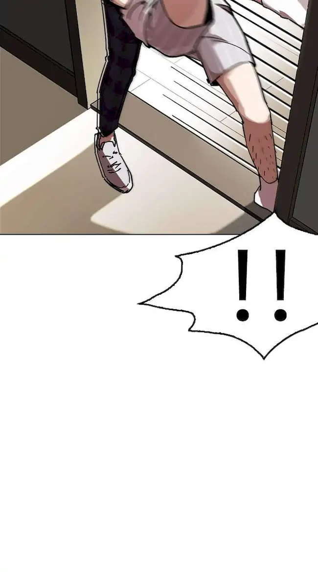 Lookism Chapter 237 - halaman 123
