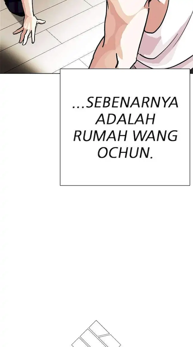 Lookism Chapter 237 - halaman 131