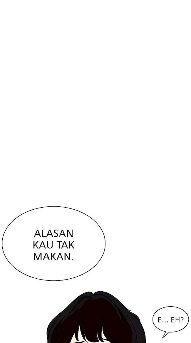 Lookism Chapter 237 - halaman 17
