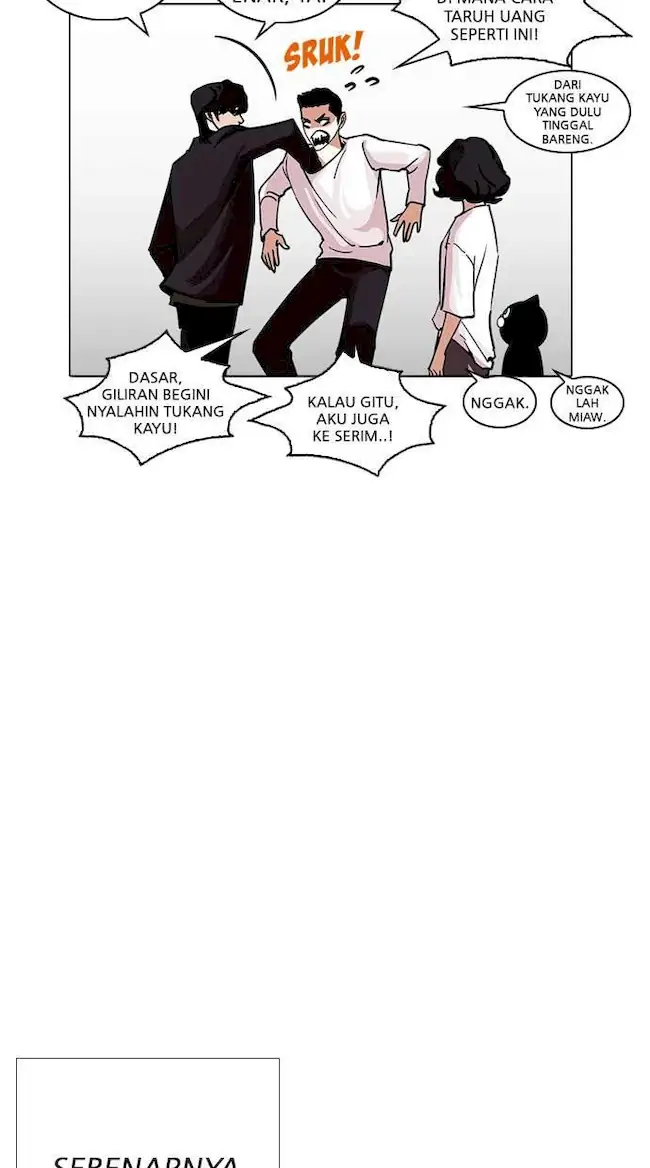 Lookism Chapter 237 - halaman 25
