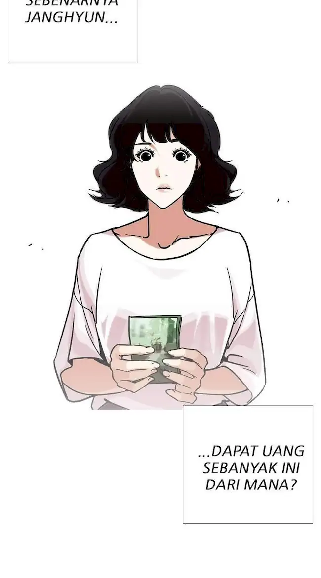 Lookism Chapter 237 - halaman 26