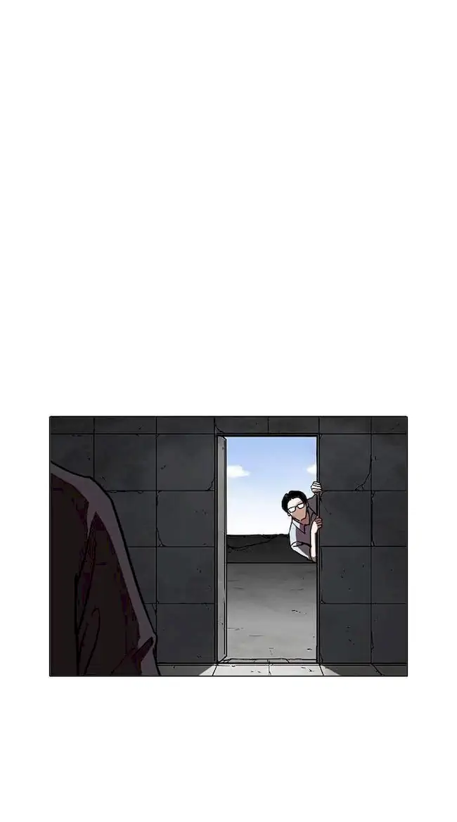 Lookism Chapter 237 - halaman 27