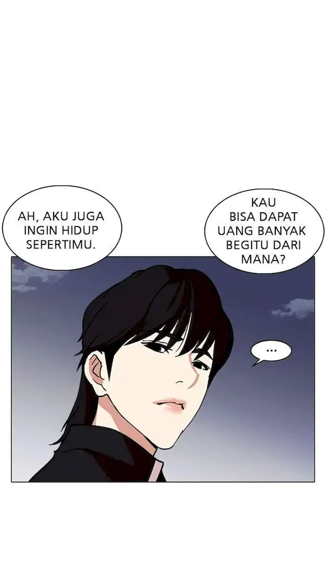 Lookism Chapter 237 - halaman 35
