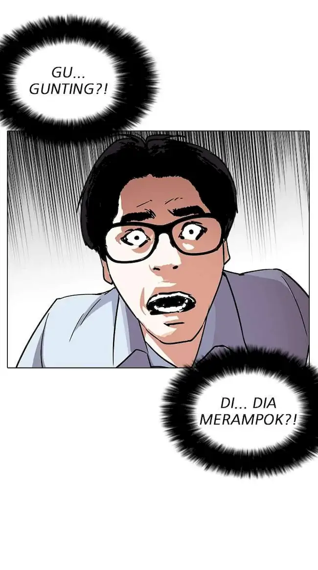 Lookism Chapter 237 - halaman 39