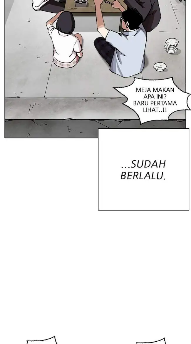 Lookism Chapter 237 - halaman 4