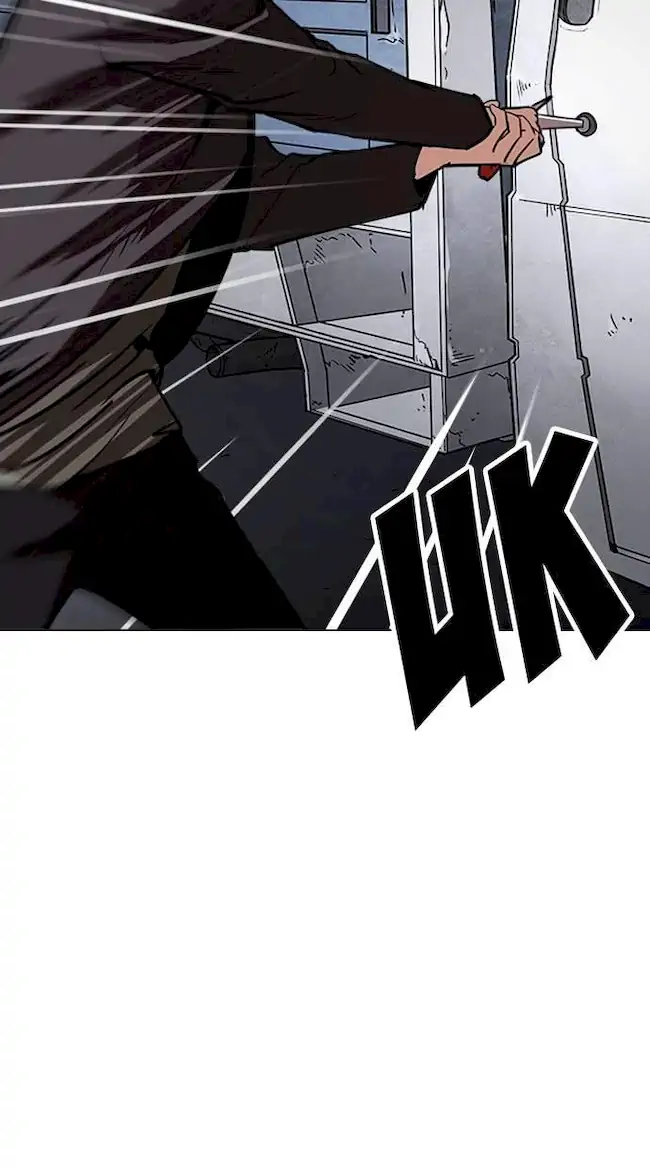 Lookism Chapter 237 - halaman 41