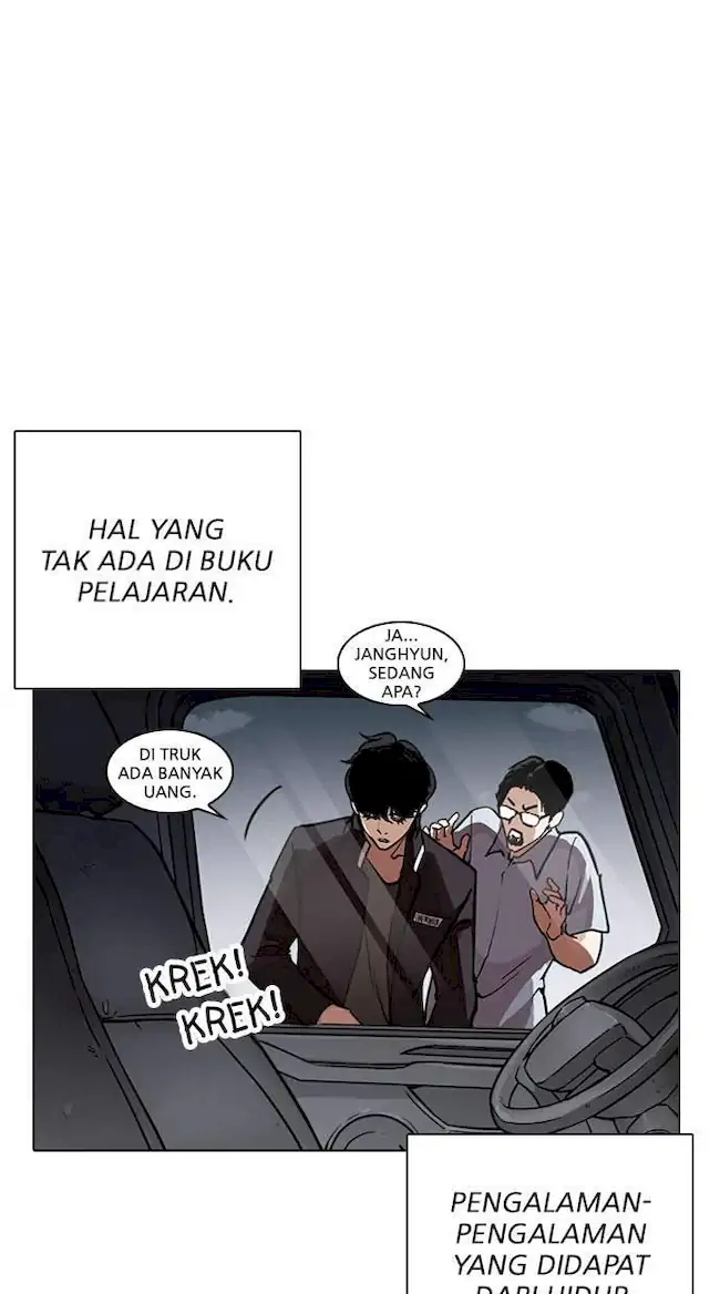 Lookism Chapter 237 - halaman 44