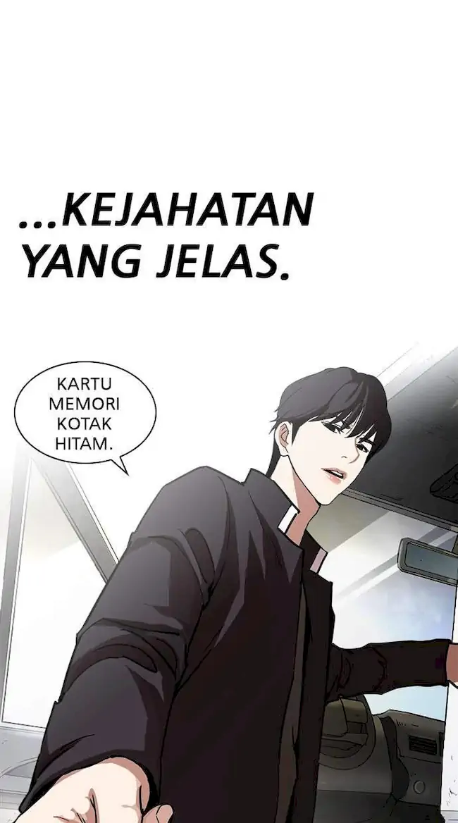 Lookism Chapter 237 - halaman 48