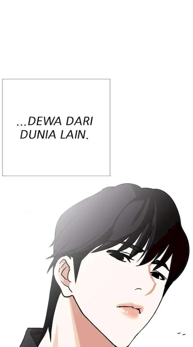 Lookism Chapter 237 - halaman 51