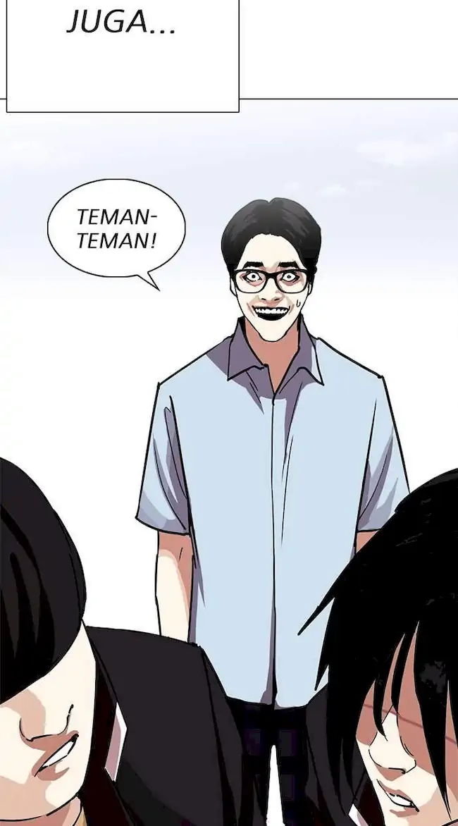 Lookism Chapter 237 - halaman 58