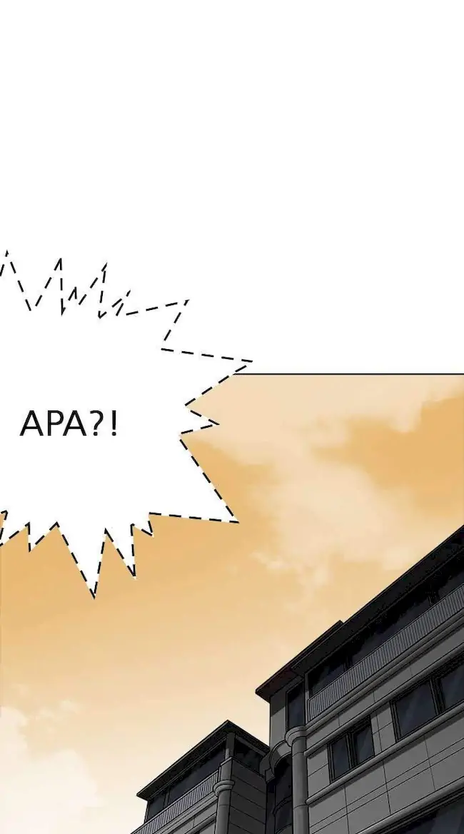Lookism Chapter 237 - halaman 63