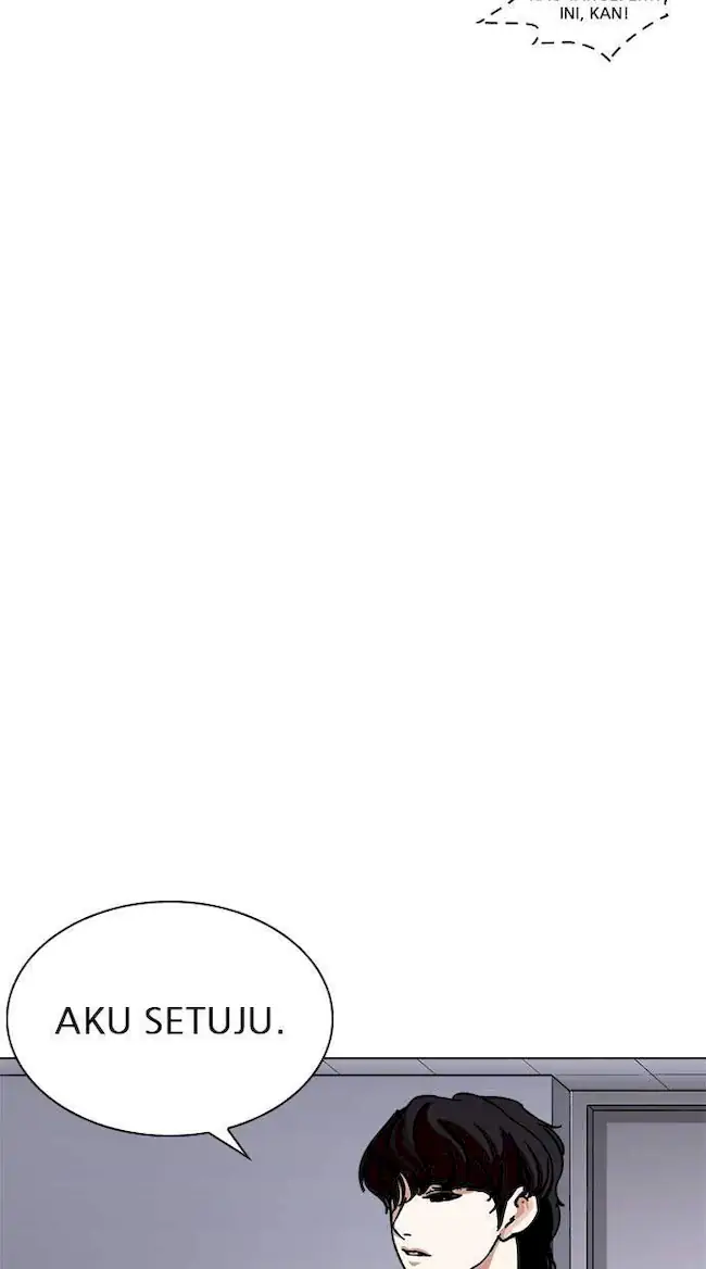 Lookism Chapter 237 - halaman 70