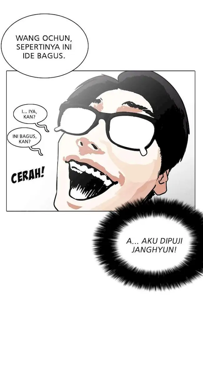 Lookism Chapter 237 - halaman 72