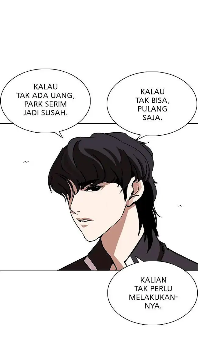 Lookism Chapter 237 - halaman 73