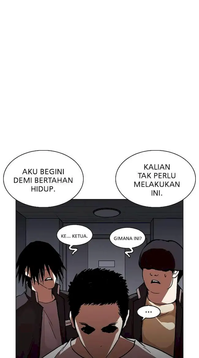 Lookism Chapter 237 - halaman 74