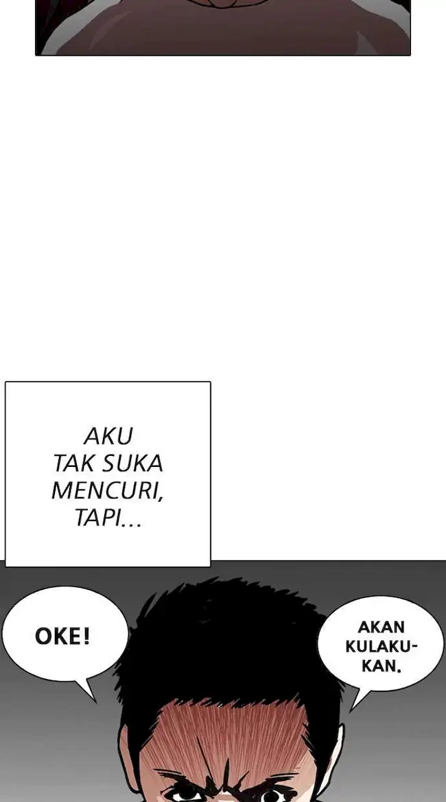 Lookism Chapter 237 - halaman 75