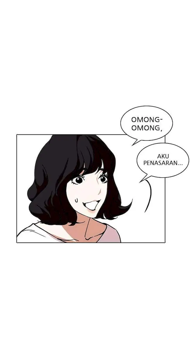 Lookism Chapter 237 - halaman 8