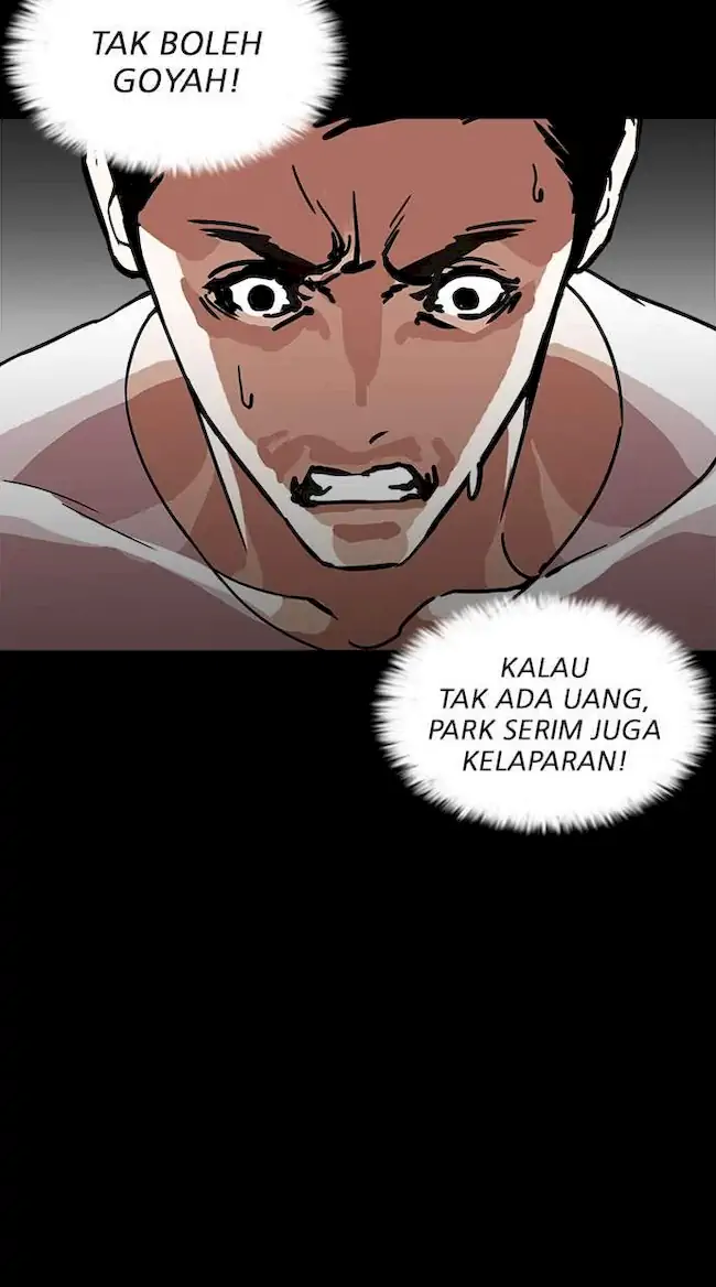 Lookism Chapter 237 - halaman 86