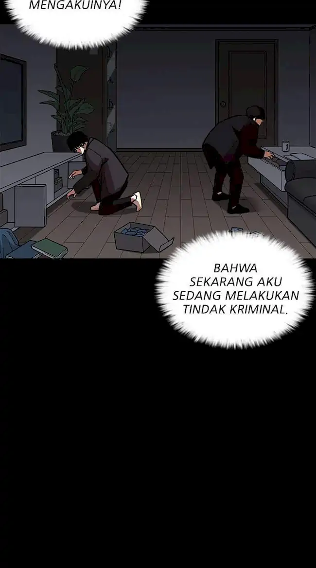Lookism Chapter 237 - halaman 92