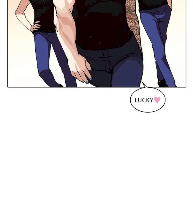 Lookism Chapter 238 - halaman 100