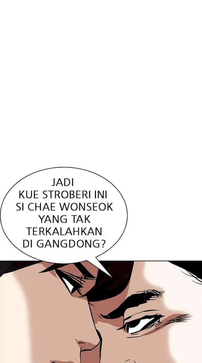 Lookism Chapter 238 - halaman 101